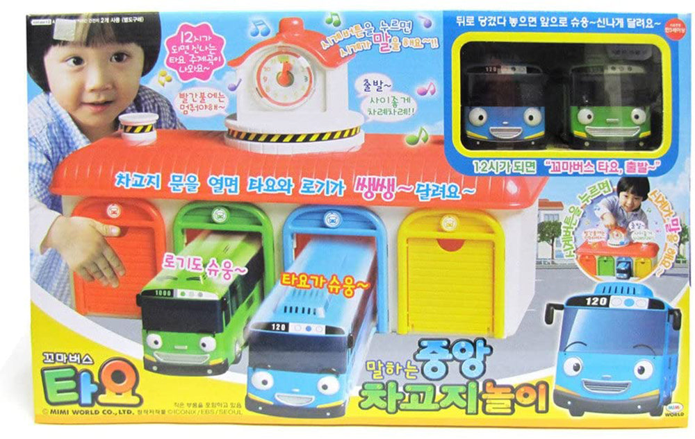 The Little Bus Tayo [ Big Play Set] : Tayo Bus Depot Center Playset