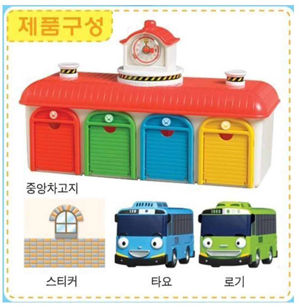 The Little Bus Tayo [ Big Play Set] : Tayo Bus Depot Center Playset