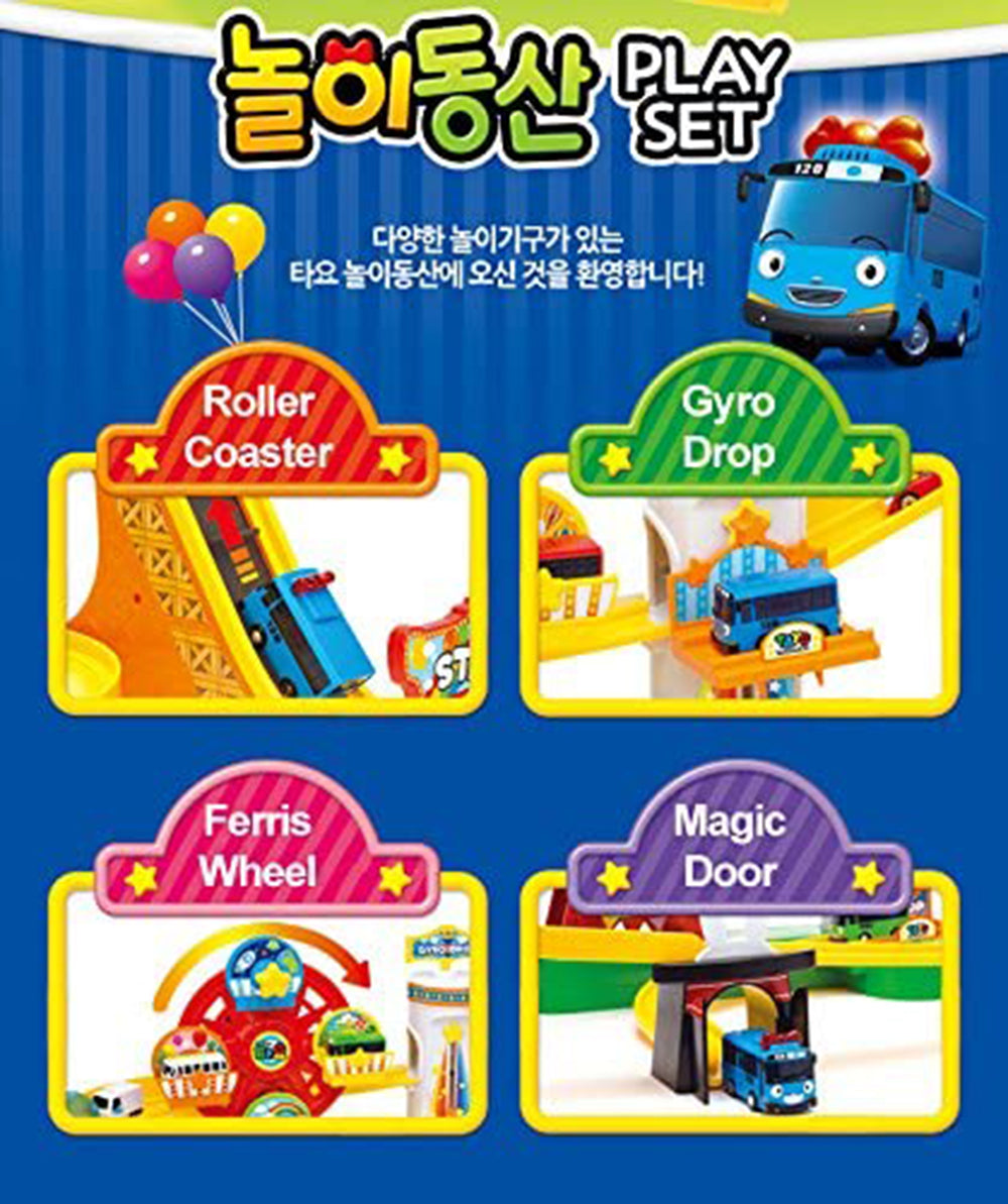 The Little Bus Tayo [ Big Play Set] : Tayo Amusement Park PalySet